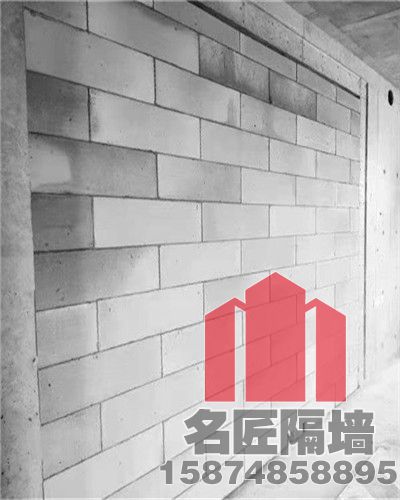 湘潭隔墙电话|湘潭轻质砖隔墙包工包料(图1)